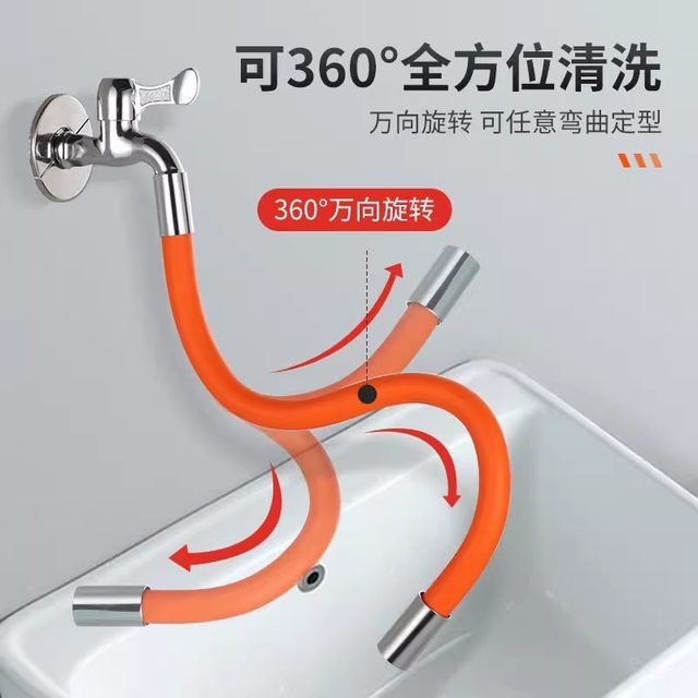 Universal Faucet Extender, Universal Kitchen and Bathroom Silicone Swivel Extender, Anti-Splash Nozzle