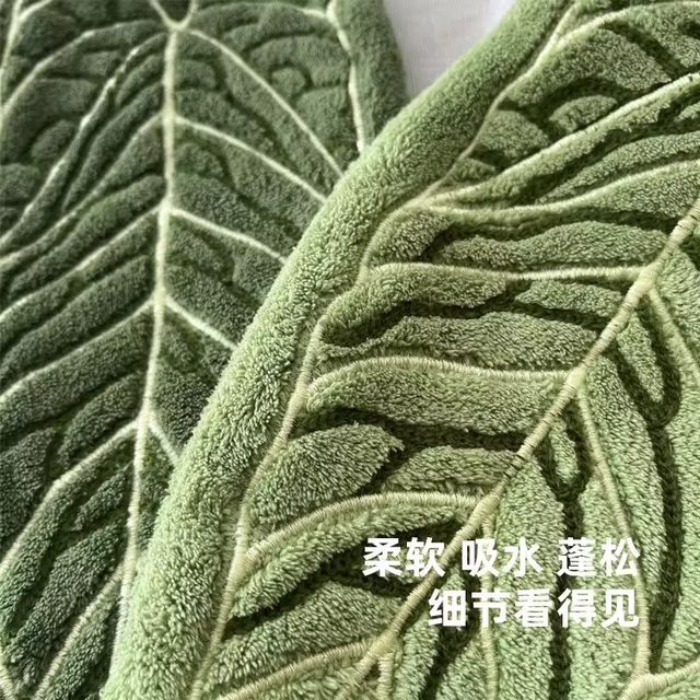 Plant Leaf Hand Towel Hanging Type for Kitchen, Bathroom, Portable Towel, Absorbent Cleaning Handkerchief