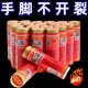 Qingdao Ma Brand Oil Stick Moisturizing Mask Oil Stick Anti-Cracking Old-Fashioned Oil Stick Lip Oil Hand Cream Anti-Cracking for Hands and Feet