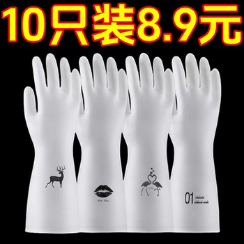 Dishwashing Gloves for Women, Durable Kitchen Gloves for Washing Dishes, Laundry, Household Cleaning, Wear-Resistant, Waterproof Gloves, Rubber Gloves