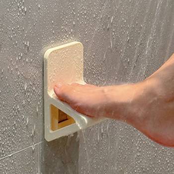 [Foot Washing and Scrubbing Tool]Bathroom Foot Pedal for Showering, Footrest for Pregnant Women and Elderly, No Need to Bend over in the Bathroom Shower