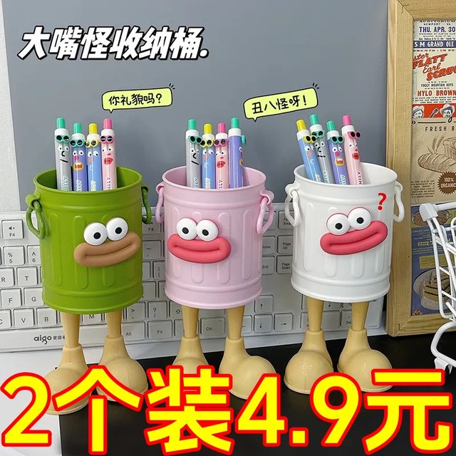 ins Large-Capacity Pen Holder with a Cute and Stylish Design for Students, Featuring a Simple American Retro Style and Suitable for Desktop Organization