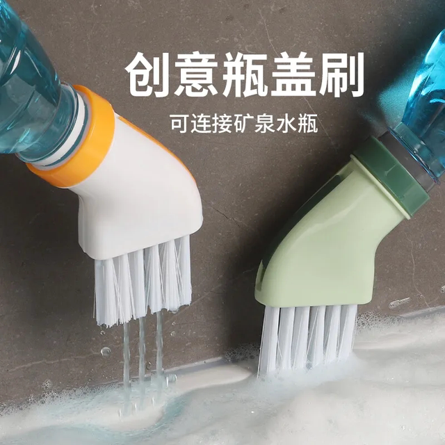 Multi-Functional No-Dead-Angle Cleaning Brush That Can Be Connected to Mineral Water Bottles, Dual-Use for Dry and Wet, Flat-Head Brush, Multi-Purpose Gap Brush