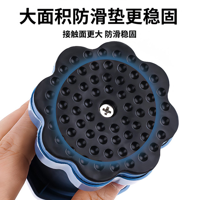 Washing Machine Base Universal Foot Pads Heightening Shock Absorption Anti-Slip Anti-Vibration Pads Heightening Moisture-Proof Refrigerator Silent Pulsator Drum
