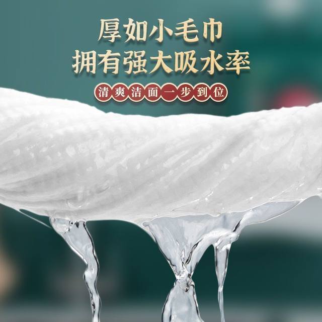 Hanging Ultra-Thick Towel Disposable Cotton Soft Towel Beauty Salon Absorbent and Lint-Free Large Bag for Dry and Wet Use