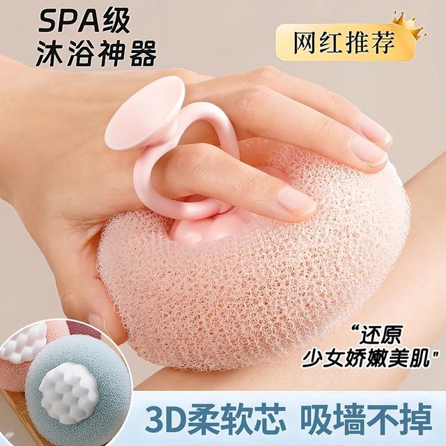 Sunflower Bath Ball, a Magical Tool for Bathing and Scrubbing, Foaming Net, Ultra-Soft, High-End Bath Ball for Women, Massage Bath Flower Ball for the Back
