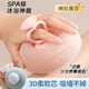 Sunflower Bath Ball, a Magical Tool for Bathing and Scrubbing, Foaming Net, Ultra-Soft, High-End Bath Ball for Women, Massage Bath Flower Ball for the Back