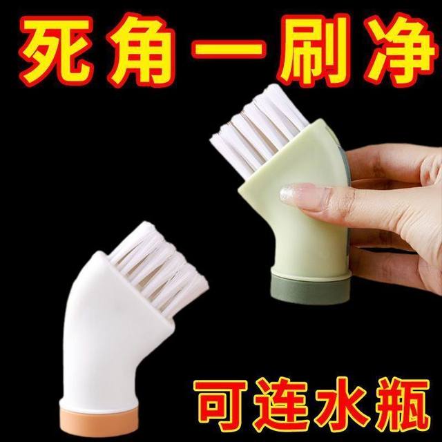 Multi-Functional No-Dead-Angle Cleaning Brush That Can Be Connected to Mineral Water Bottles, Dual-Use for Dry and Wet, Flat-Head Brush, Multi-Purpose Gap Brush