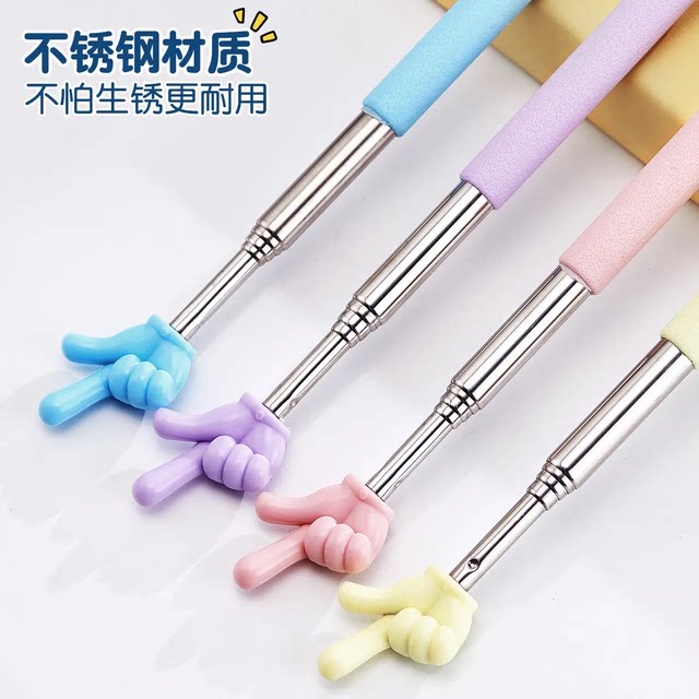 Telescopic Teaching Pointer for Teachers, Reading Stick for Children in Class, Home Teaching Stick, Cute Extendable Baton for Middle School Students