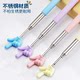 Telescopic Teaching Pointer for Teachers, Reading Stick for Children in Class, Home Teaching Stick, Cute Extendable Baton for Middle School Students