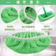 2025 New Model Household Flat Mop Cloth, Thickened Elastic Band Replacement Cloth Cover, Household Dry and Wet Dual-Use Cleaning Mop