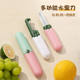 Fruit Knife, Peeling Knife, Portable Apple Peeler, Home-Use Folding Multi-Functional Double-Headed Two-In-One Peeler