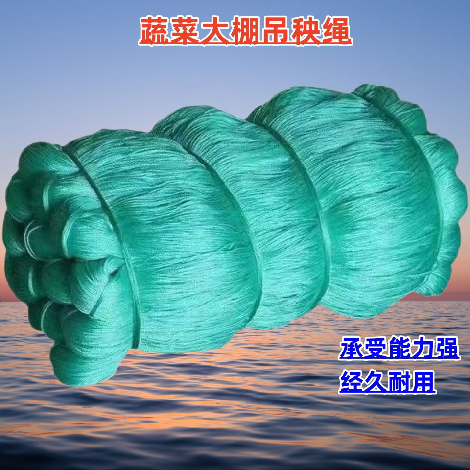 农业用品合作商