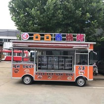 Mobile food cart multi-functional dining cart mobile stall cart fried skewers and barbecue breakfast cart spicy hotpot cart and floor stall cart