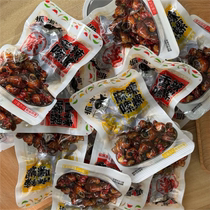 Spicy snails spicy stir-fried snails ready-to-eat stir-fried snails screw meat seafood cooked food childhood taste snail meat wholesale