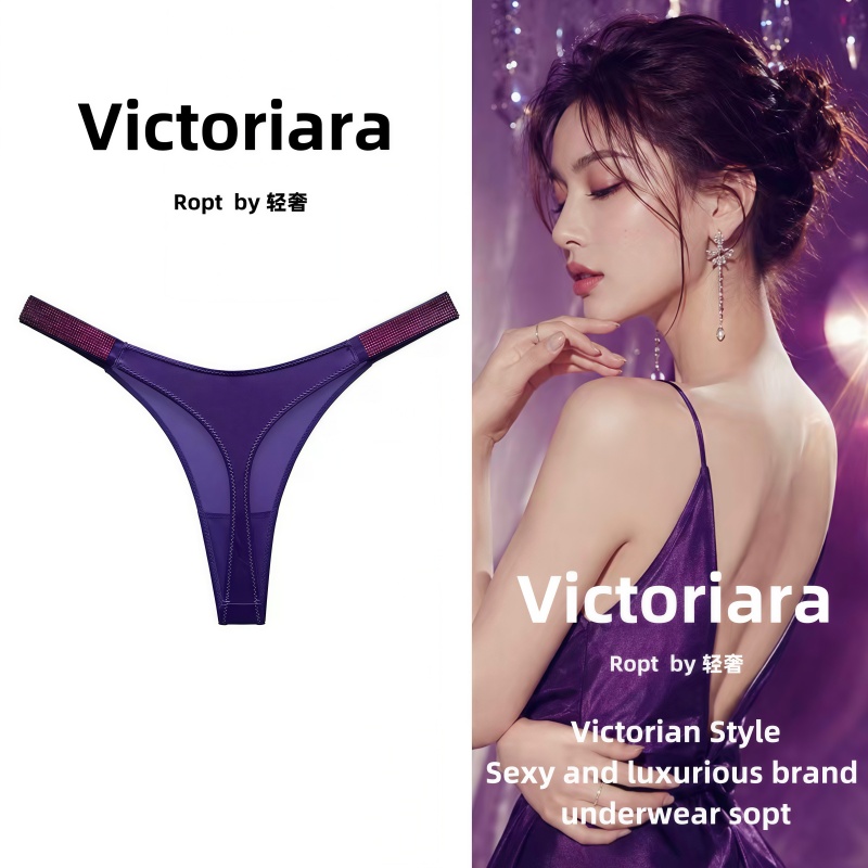 Victoriara Ropt French-Style Rhinestone Sexy Low-Waist Thong Women's Seamless T-Pants Purple Pure Desire Underwear for Women