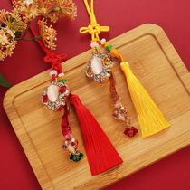 Alloy Ruyi Tassel Car Keychain Womens Diamond Metal Creative Bag Pendant Key Chain Ring AliExpress Gift