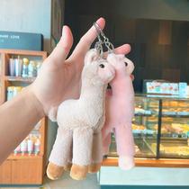 Plush Alpaca Cute Keychain School Bag Pendant Doll Doll Bag Pendant Doll Keychain Gift