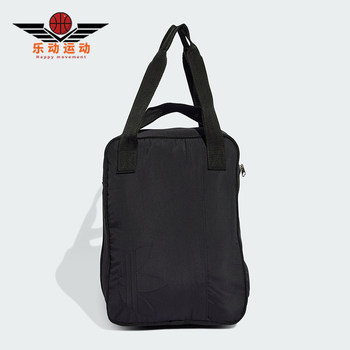 Adidas men and women's fashion trendy waist bag