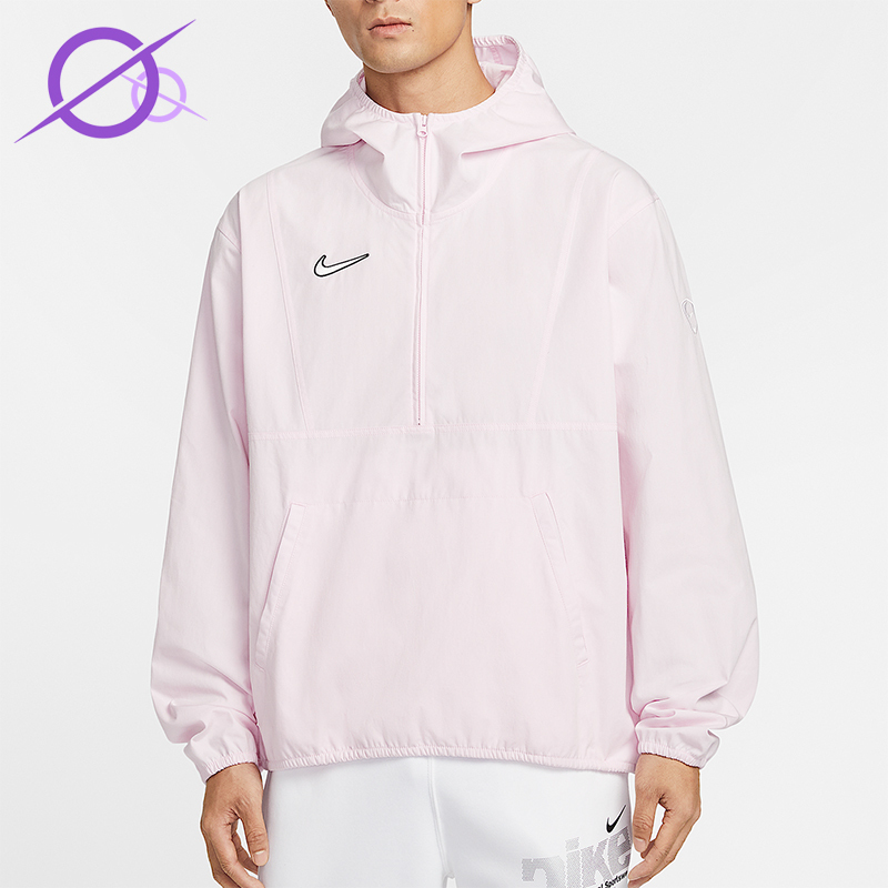 Nike/Nike Genuine Energy Men's Classic Hooded Woven Half-Zip Football Top If1466-663 Nike/Nike Genuine Energy Men's Classic Hooded Woven Half-Zip Football Top If1466-663