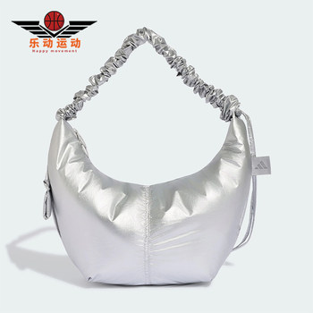 Adidas genuine w met sh bag women's casual classic shoulder handbag kh4502