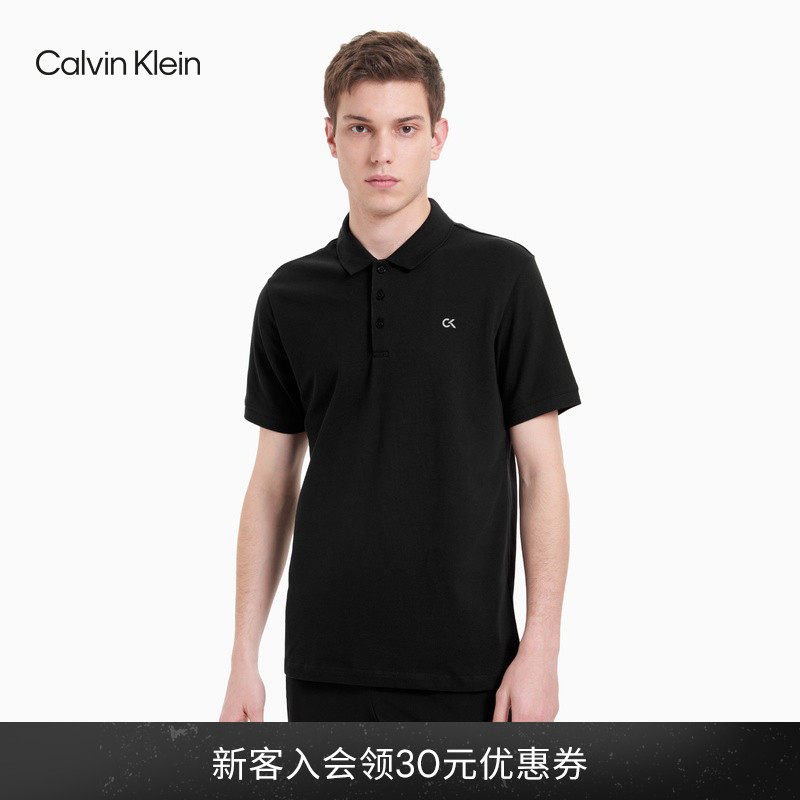 CK sports 2021 spring/summer men's simple LOGO print lapel collar short sleeve T-shirt polo shirt 4MS1K162