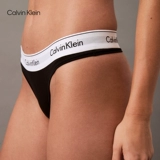 [Современный гравитационный пояс] Нижнее белье CK, 25 женских трусов-стрингов с жаккардовой талией и хлопком в области промежности