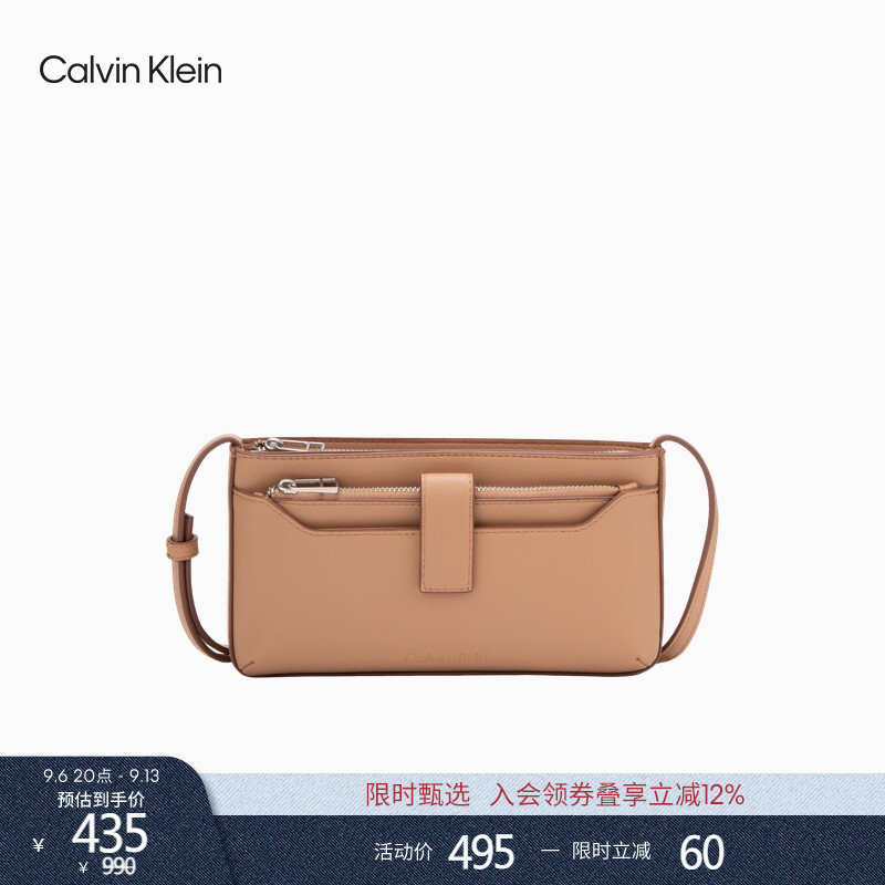 Ck Women's Bag for Work, Simple and Unique, Detachable Card Holder, Single Shoulder Crossbody Phone Bag 40W0863