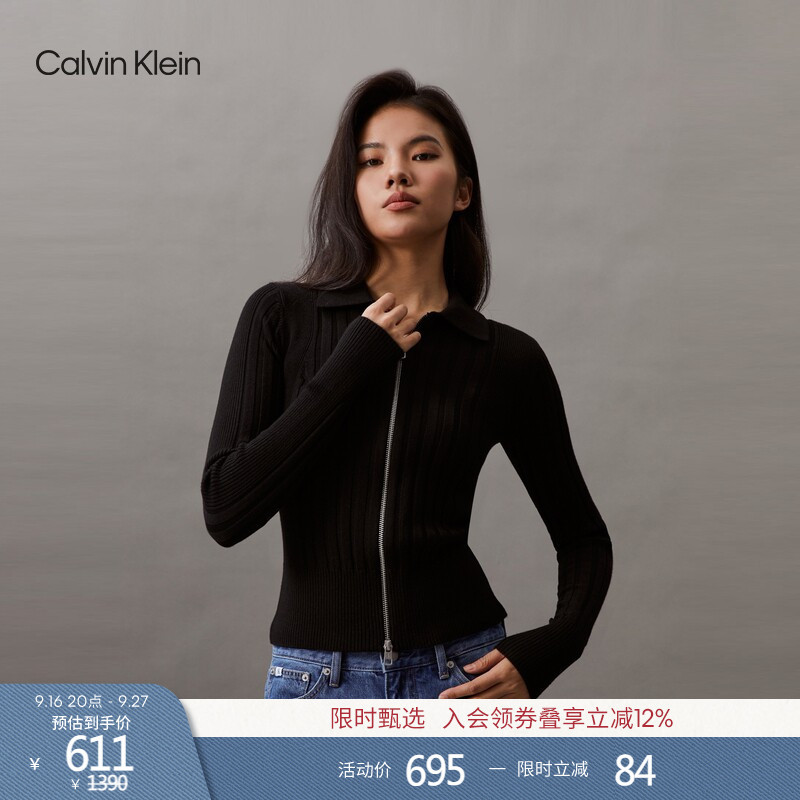Ck Jeans Spring and Autumn Women's Elegant Casual Commuting Textured Double Zipper Shirt Lapel Knitted Cardigan Sweater