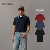 Летняя трендовая многоцветная футболка с коротким рукавом для отдыха, футболка polo, с вышивкой, короткий рукав