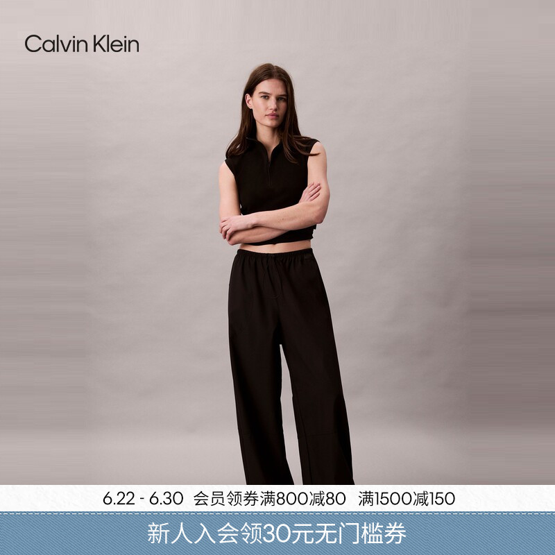 [Waterproof] Ck Jeans Spring and Autumn Women's Outdoor Hiking Camping Drawstring Waist Loose Paratrooper Pants Sports Pants