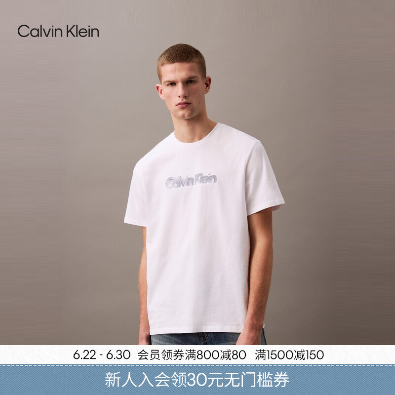 Ck Jeans Summer Men's Casual Work Clothing Double-Layered Lettered Pure Cotton Inner Wear Round Neck Knitted Short-Sleeved T-Shirt Top Ck Jeans Summer Men's Casual Work Clothing Double-Layered Lettered Pure Cotton Inner Wear Round Neck Knitted Short-Sleeved T-Shirt Top