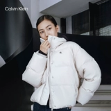 Демисезонный бархатный пуховик для отдыха, утиный пух, J222249