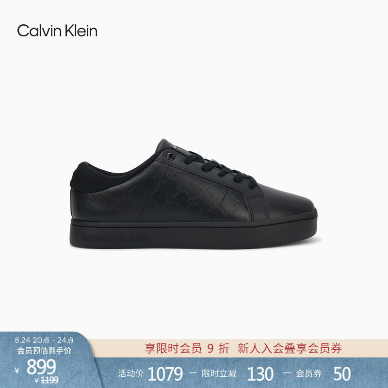 [Leather Stitching] Ck Jeans26 New Autumn Men's Retro Letter Embossed Sneakers Casual Shoes Gift