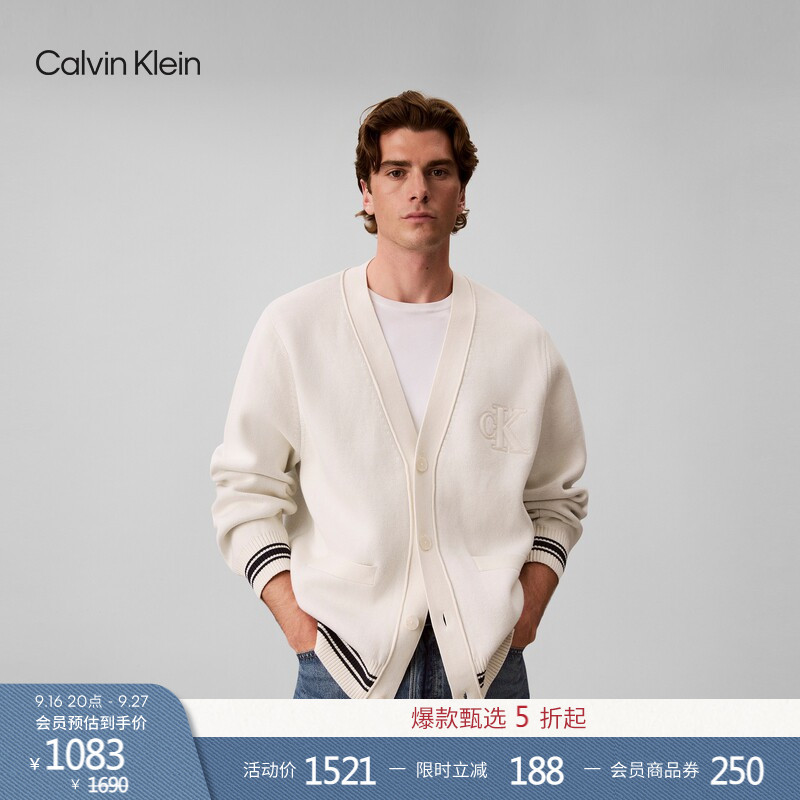 [College Style Cardigan] Ck Jeans26 Early Autumn New Men's and Women's American Jacquard V-Neck Knitted Jacket Sweater
