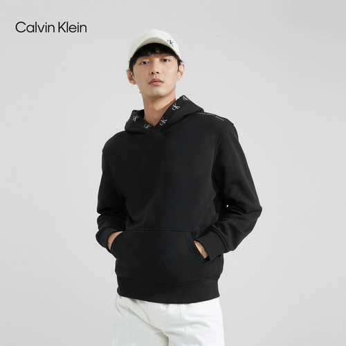 CK Jeans осенне-зимняя мужская модная жаккардовая флисовая толстовка с капюшоном ZM02448