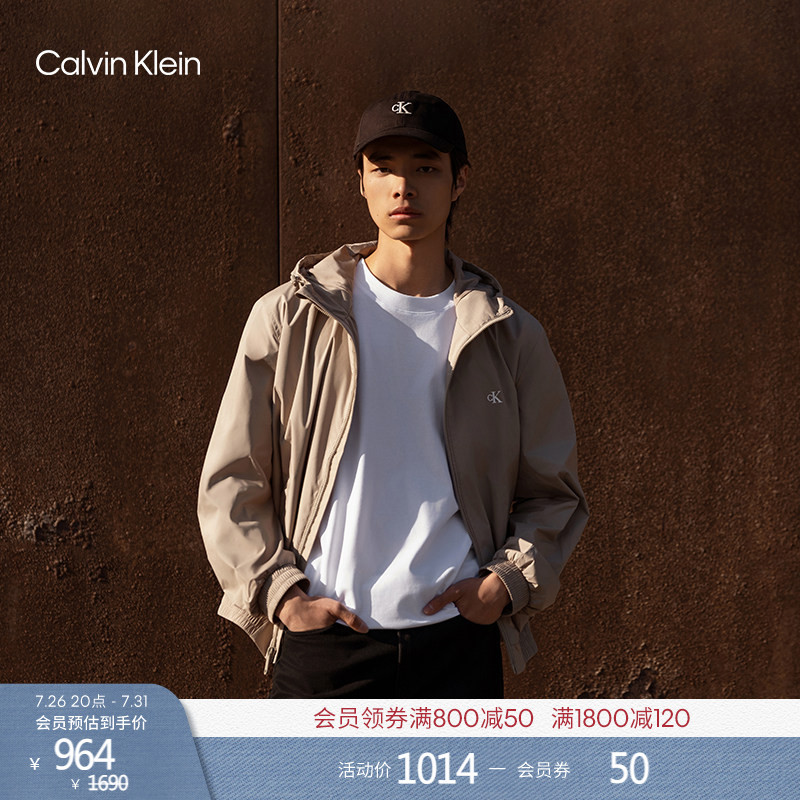 [Windproof and Water-Repellent] Ck Jeans26 Spring and Summer New Men's Outdoor Casual Sports Trendy Hooded Jacket
