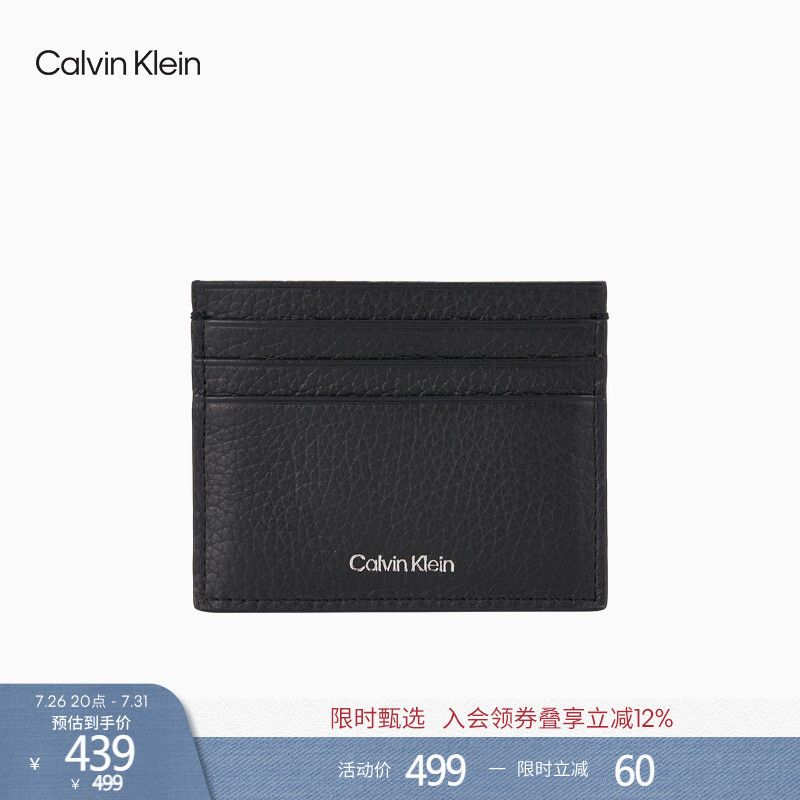 [Chinese Valentine's Day Gift] Ck Jeans26 Spring/Summer Men's Business Casual Pebble Pattern Cowhide Leather Multi-Card Slot Card Holder