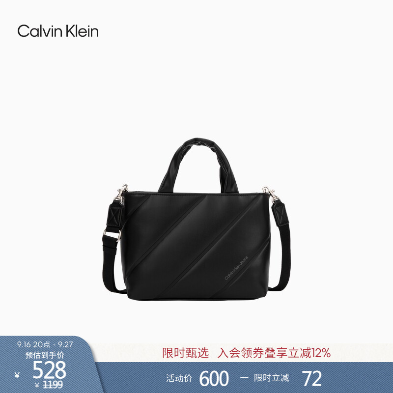 Ck Women's Bag, Fashionable Commuter Style, Niche Simple Letter Print, Diagonal Pattern, Removable Shoulder Strap, Hand-Held Tote Bag, Gift Ck Women's Bag, Fashionable Commuter Style, Niche Simple Letter Print, Diagonal Pattern, Removable Shoulder Strap, Hand-Held Tote Bag, Gift