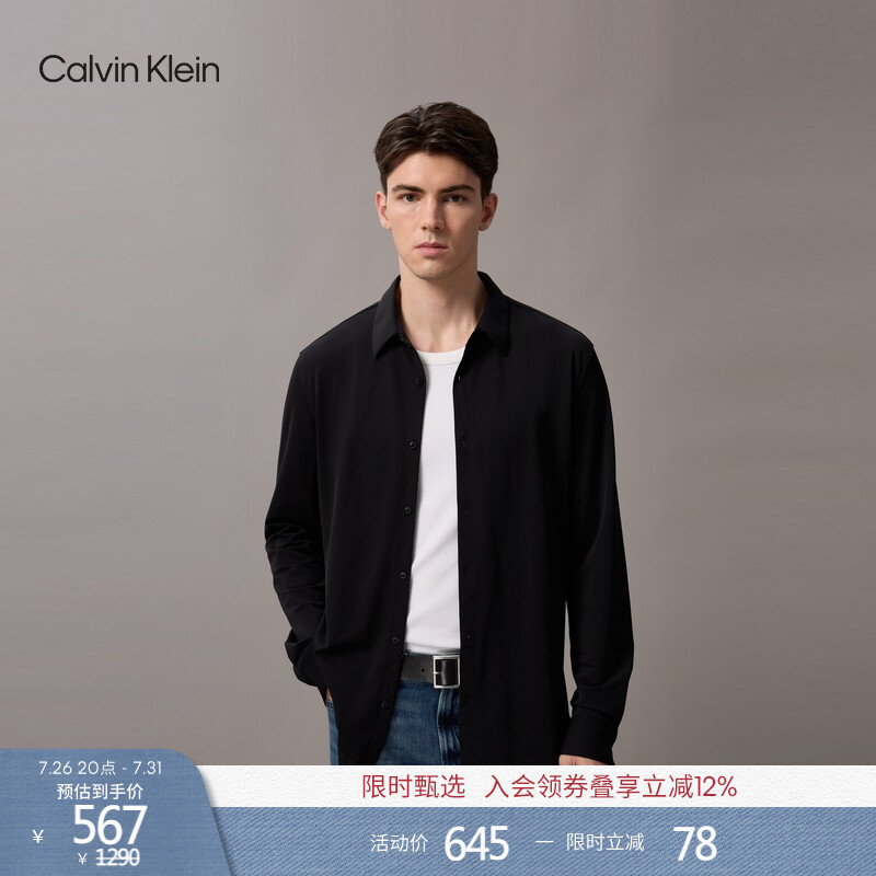 Ck Jeans Spring and Autumn Men's Business Casual Workwear Formal Fit Stretch Black Long-Sleeved Shirt Jacket