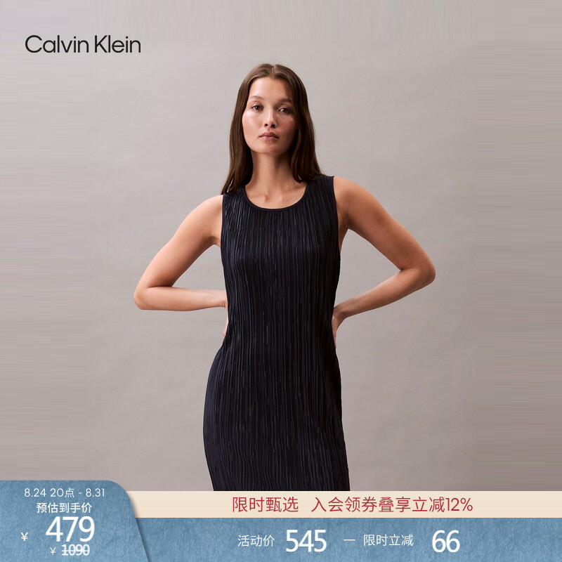 Ck Jeans Summer Women's Elegant Casual Workwear Stylish Textured Slim-Fit Sleeveless Dress Ck Jeans Summer Women's Elegant Casual Workwear Stylish Textured Slim-Fit Sleeveless Dress