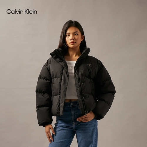 Водоотталкивающий демисезонный бархатный пуховик, J224788