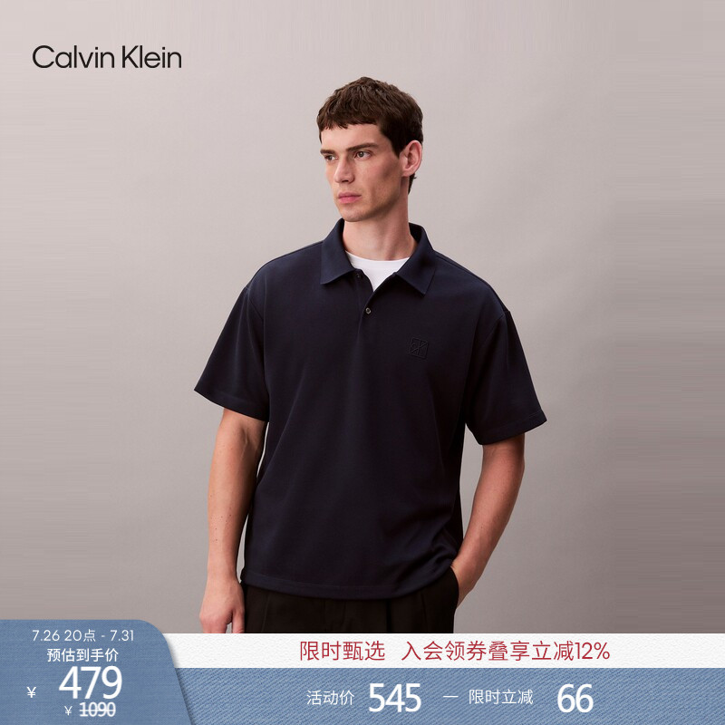 Ck Jeans Summer Men's Casual Workwear Pique Mesh Embroidered Lapel Short-Sleeved T-Shirt Polo Shirt Ck Jeans Summer Men's Casual Workwear Pique Mesh Embroidered Lapel Short-Sleeved T-Shirt Polo Shirt