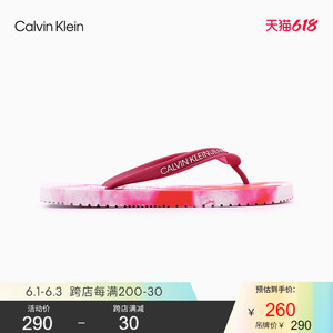 CK Jeans 2021春夏新款女士大理石纹印花LOGO鞋带人字拖鞋YW00129