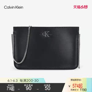 CK Jeans女士休闲时尚LOGO链条单肩包DH2295Q4100