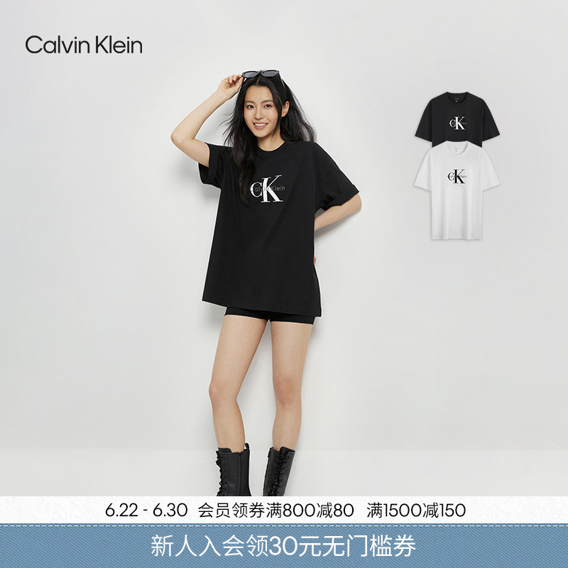 [Pure Cotton Silhouette] Ck Jeans Summer Casual Work Clothing T-Shirt with Loose Short Sleeves and Letters for Men and Women Couples
