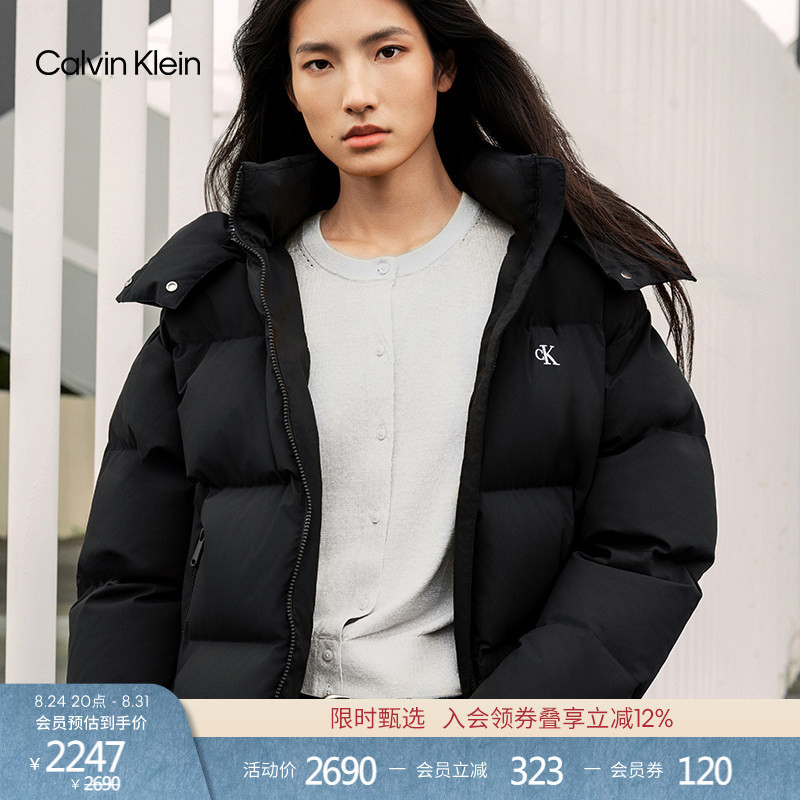 [Windproof and Water-Repellent] Ck Jeans Autumn and Winter Women's 90 down Casual Outdoor Stand-Up Collar Hooded down Jacket