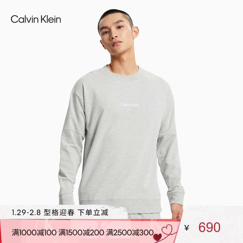 CK underwear fall/winter 2021 new men's crewneck print LOGO comfortable long sleeve knit homewear NM2172