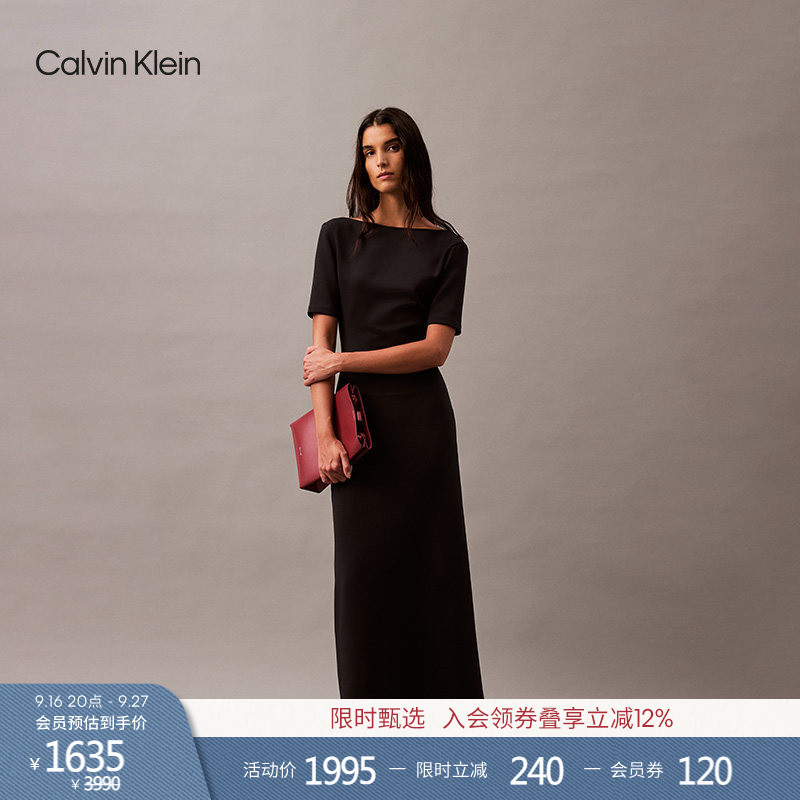 Ck High-End Ready-To-Wear Series Spring and Summer Women's Elegant Business Workwear Casual Sexy Backless Long Dress Ck High-End Ready-To-Wear Series Spring and Summer Women's Elegant Business Workwear Casual Sexy Backless Long Dress