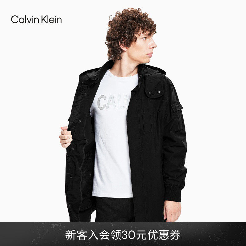 CK Jeans classic men's hooded multi-color loose trend jacket jacket coat J313469